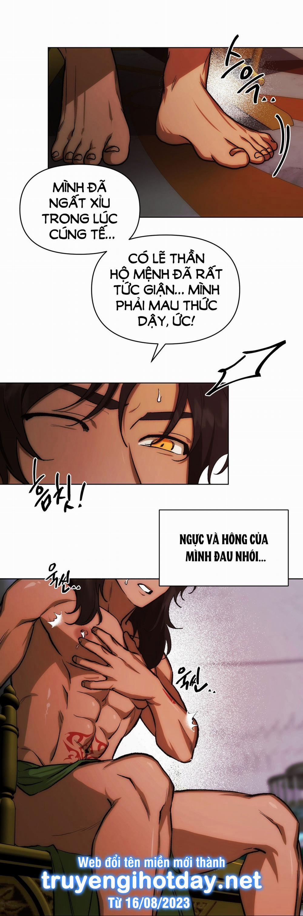 [18+] Ta Sẽ Khiến Cậu Được Vui Vẻ 4.1 trang 1