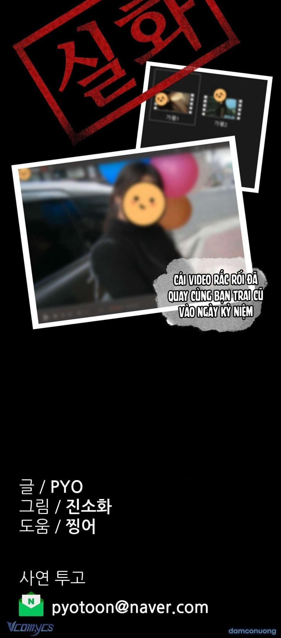 [18+] Tại Sao Điều Này Lại Đúng? 32 trang 23