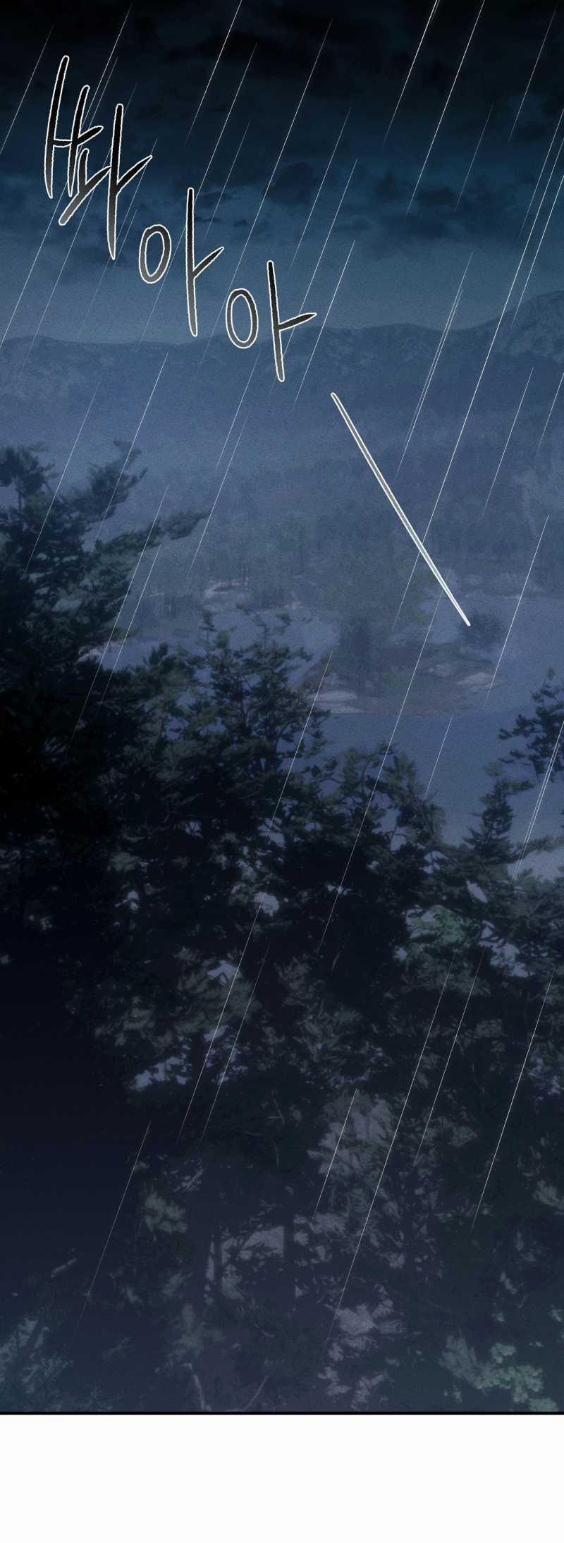 [18+] Tam Giác Mộng Mơ 1.1 trang 1