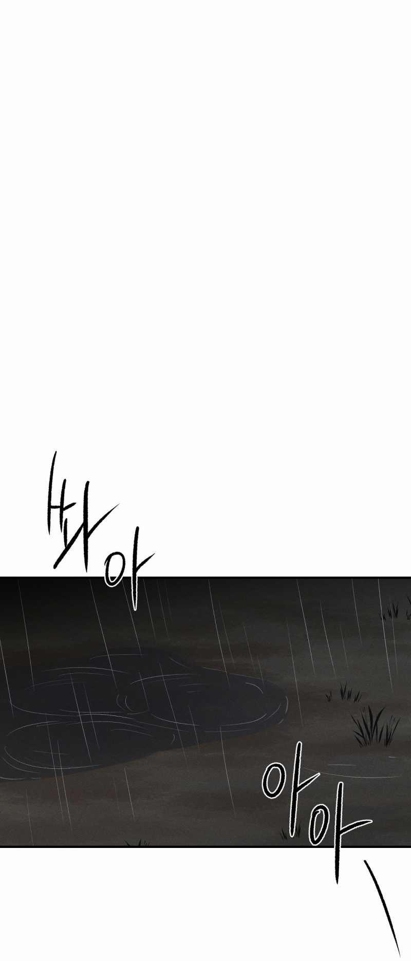 [18+] Tam Giác Mộng Mơ 1.1 trang 27