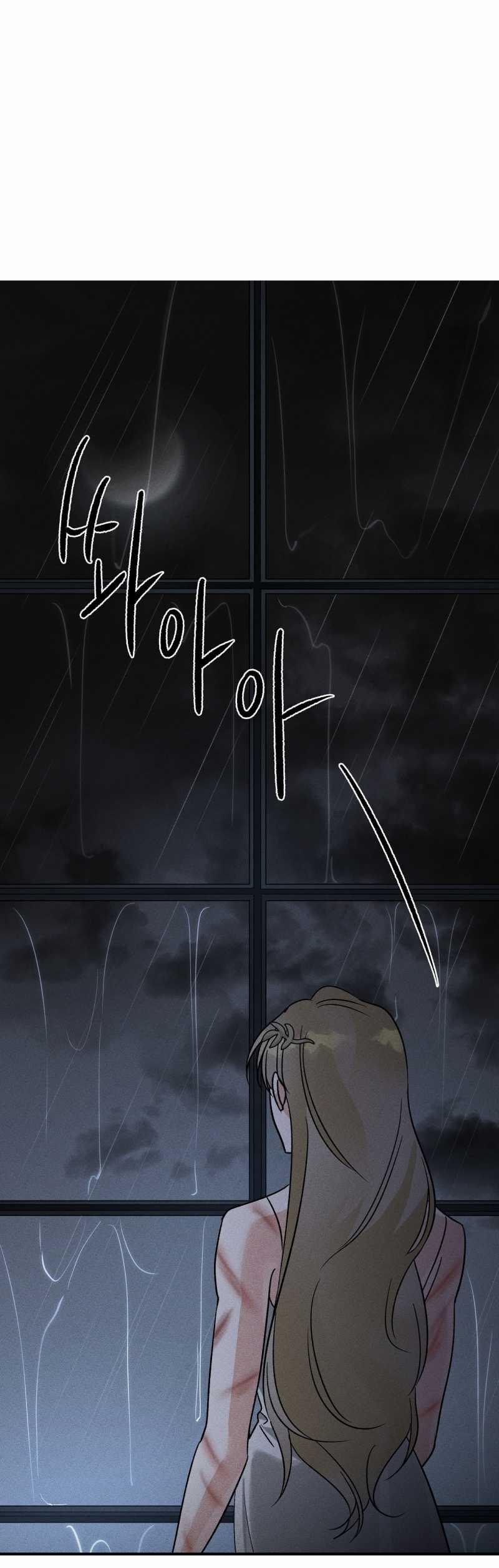 [18+] Tam Giác Mộng Mơ 1.1 trang 28