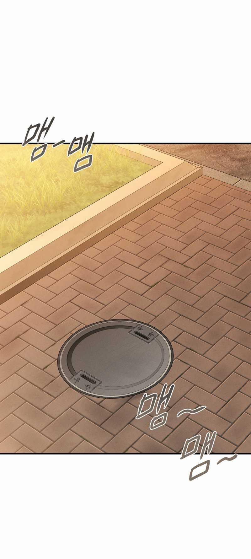 [18+] Tam Giác Mộng Mơ 2.1 trang 0