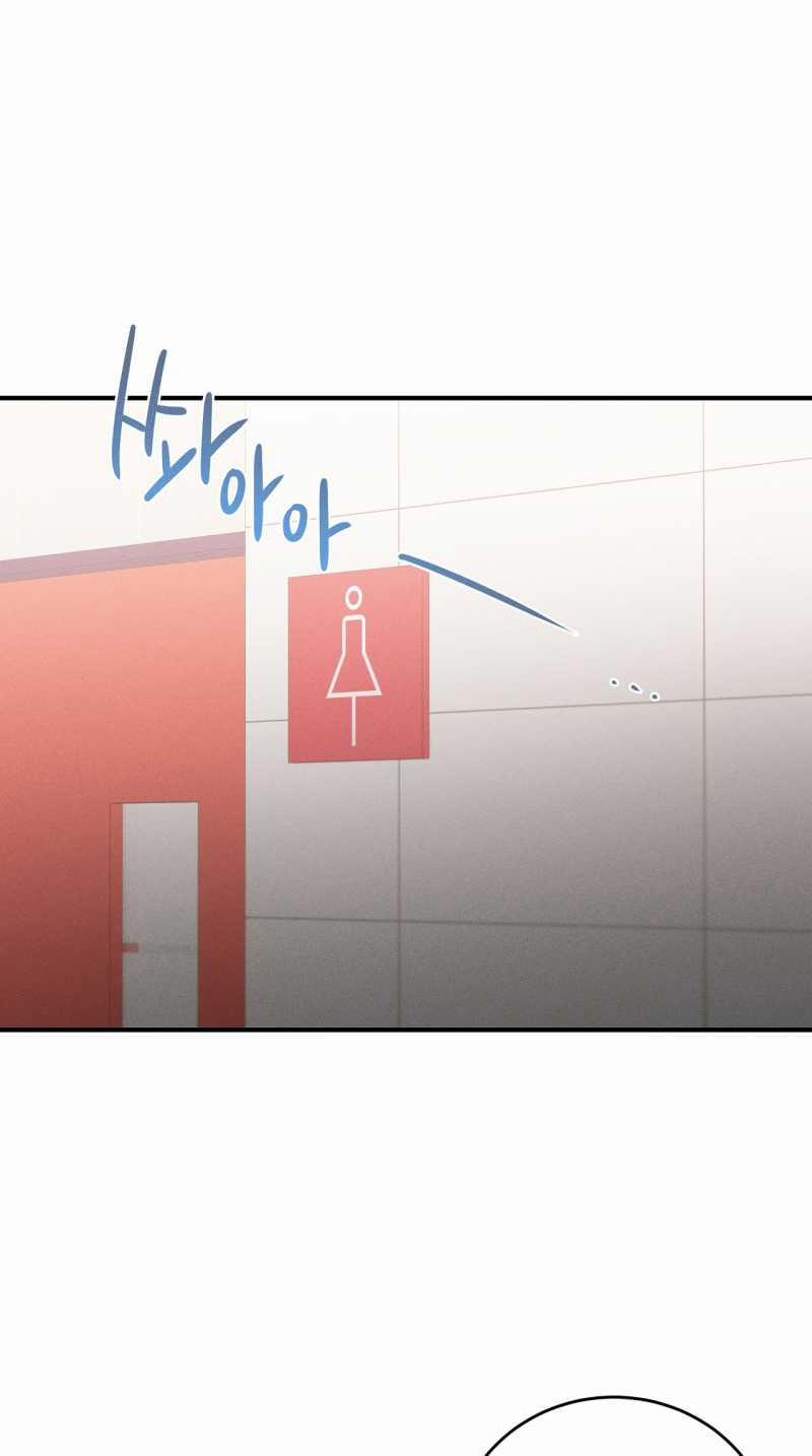 [18+] Tam Giác Mộng Mơ 2.2 trang 16