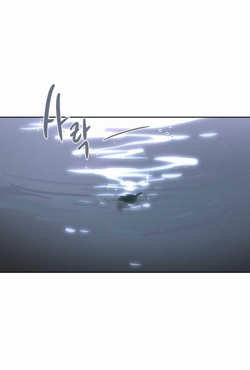 [18+] Tam Giác Mộng Mơ 3.1 trang 1