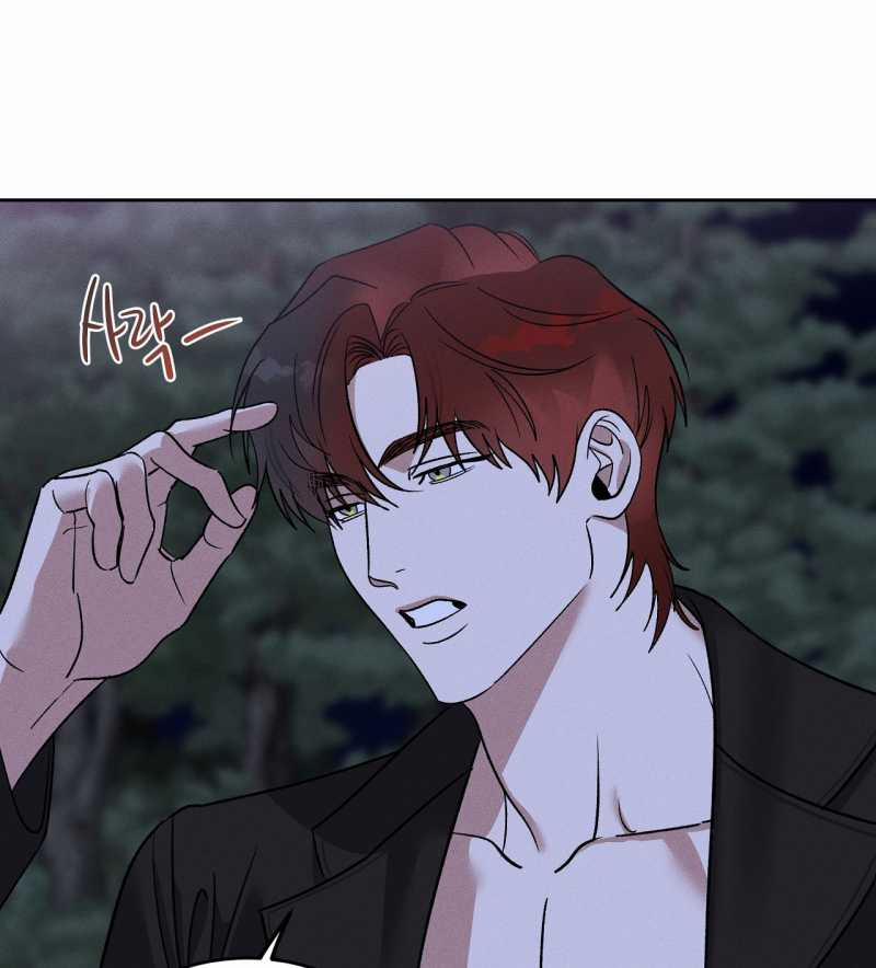 [18+] Tam Giác Mộng Mơ 3.1 trang 21