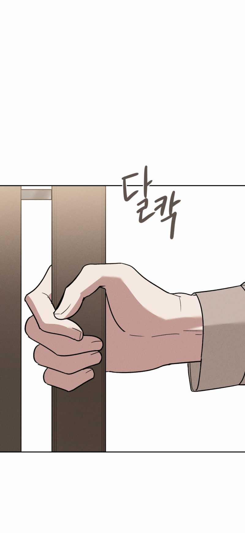 [18+] Tam Giác Mộng Mơ 3.2 trang 13