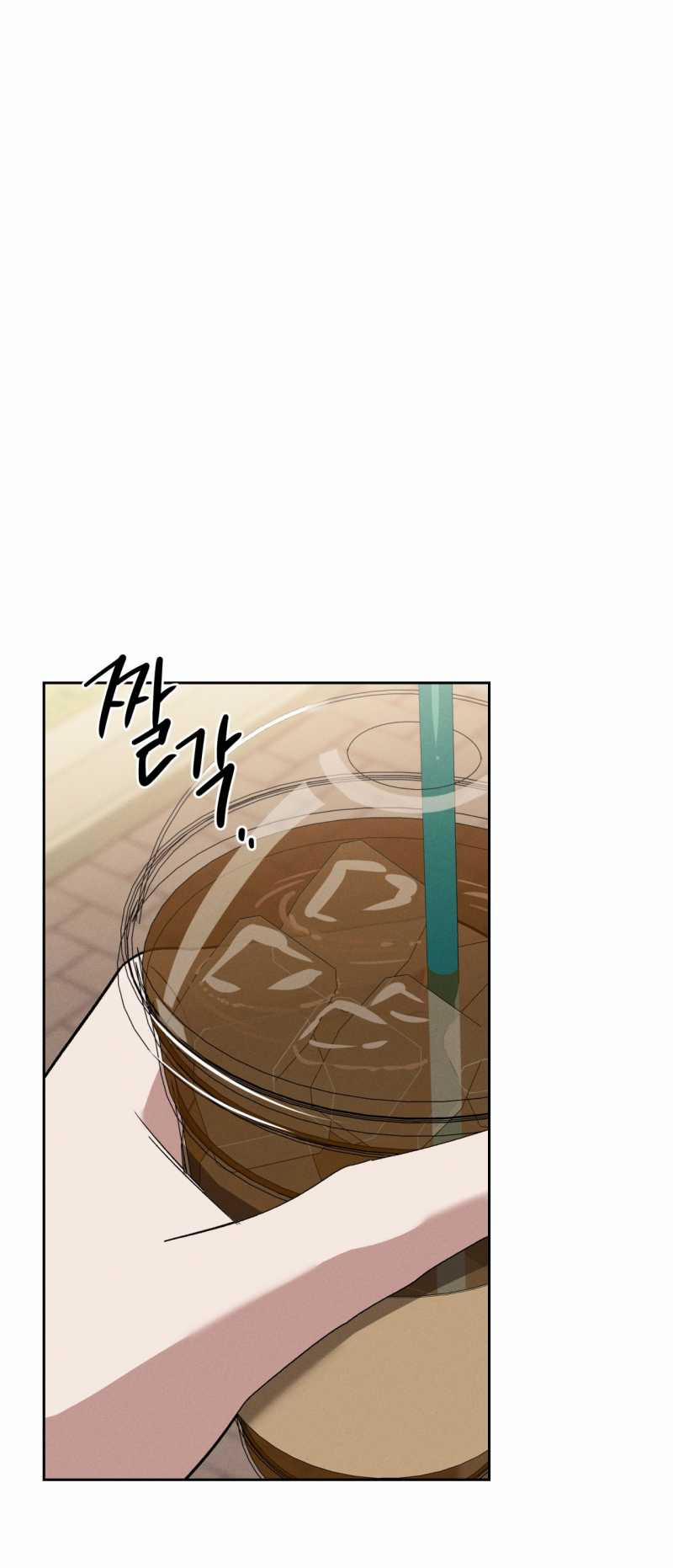 [18+] Tam Giác Mộng Mơ 3.2 trang 17