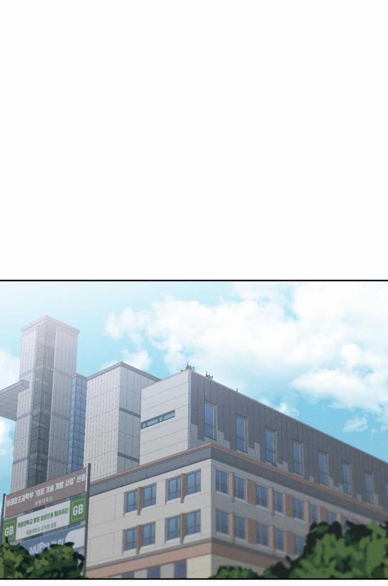 [18+] Tam Giác Mộng Mơ 4.1 trang 0