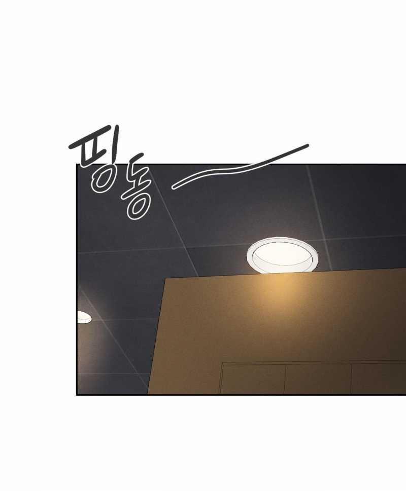 [18+] Tam Giác Mộng Mơ 4.1 trang 34