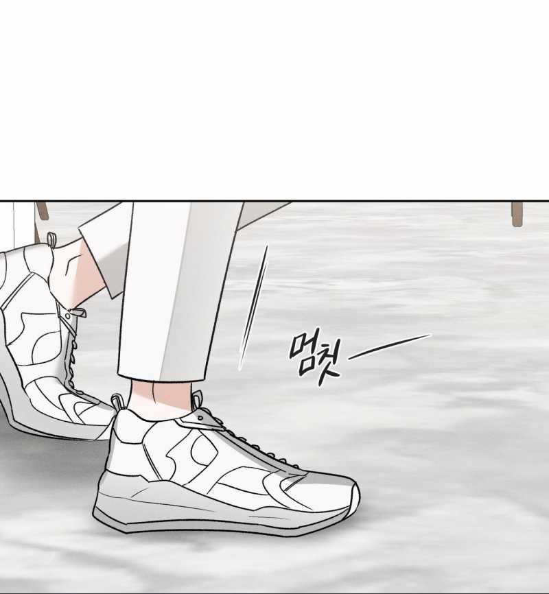 [18+] Tam Giác Mộng Mơ 4.2 trang 3