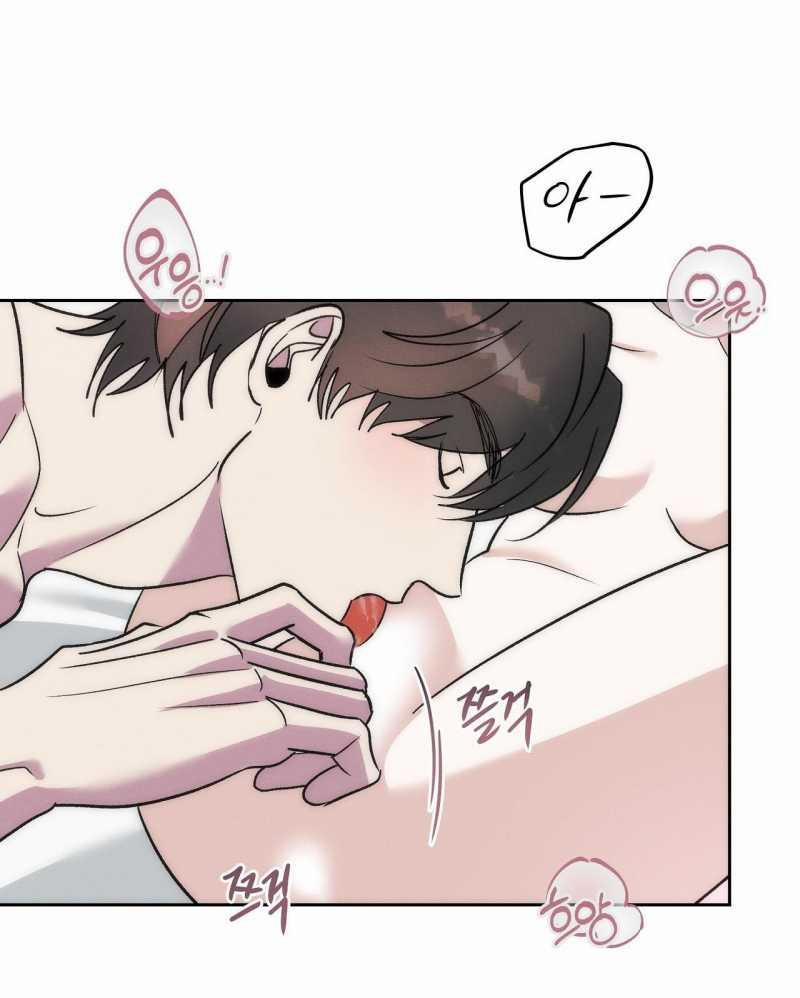 [18+] Tam Giác Mộng Mơ 5.1 trang 27