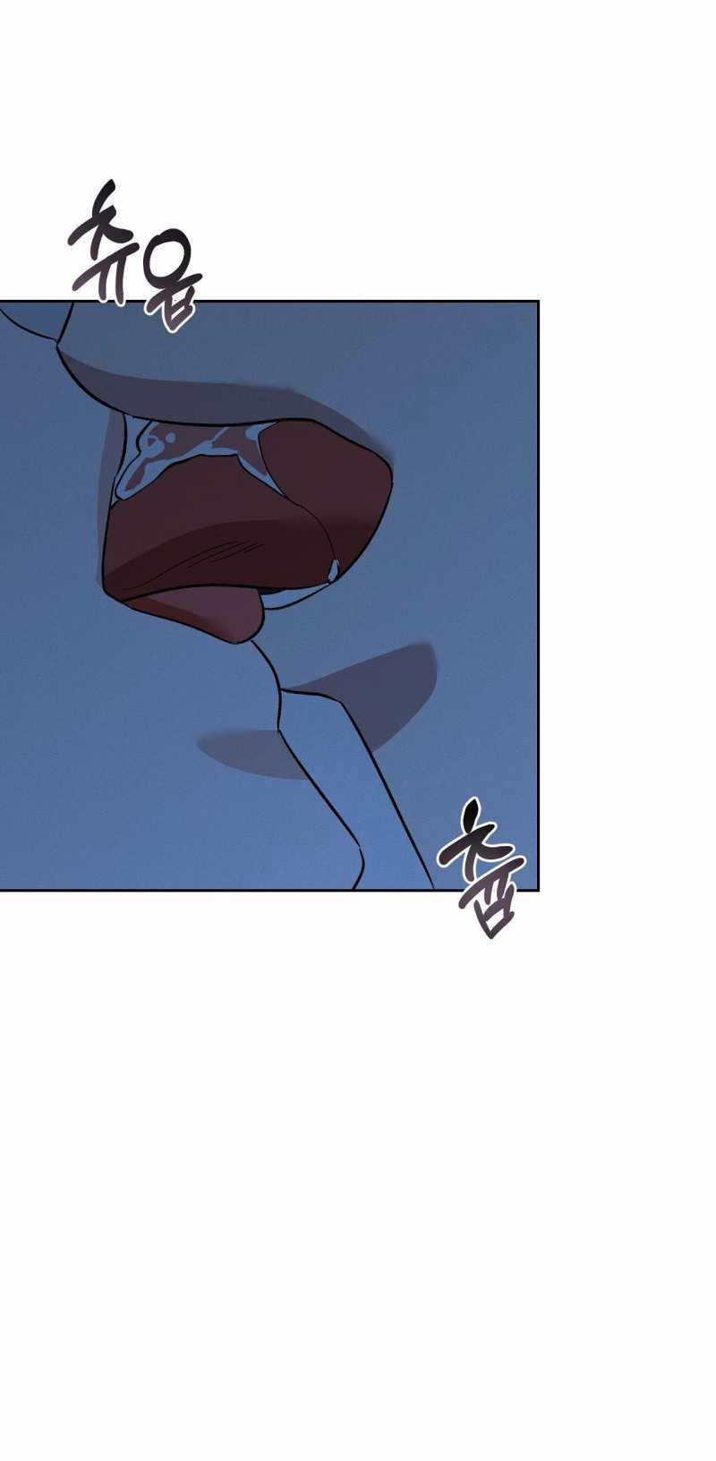 [18+] Tam Giác Mộng Mơ 5.1 trang 6