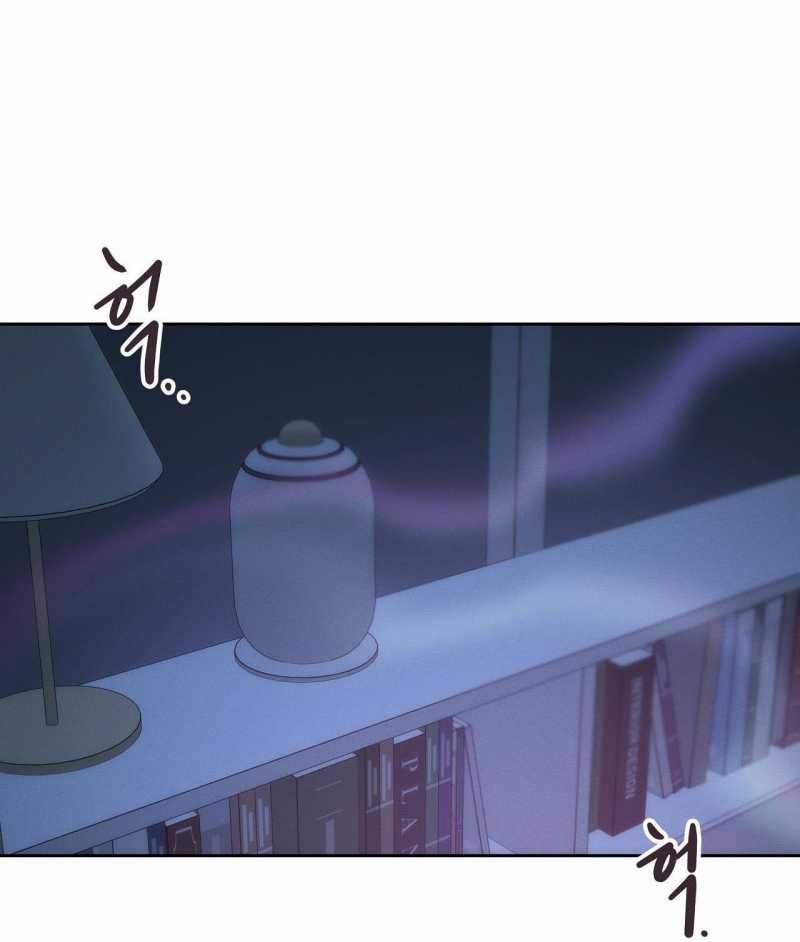 [18+] Tam Giác Mộng Mơ 5.2 trang 22