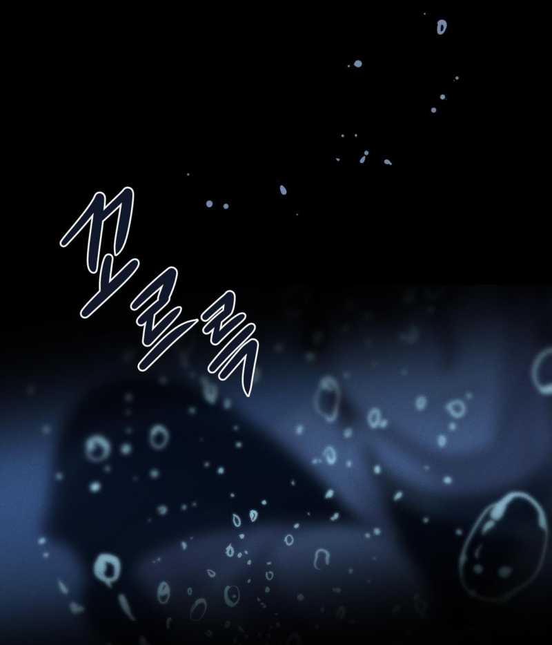 [18+] Tam Giác Mộng Mơ 6.1 trang 18