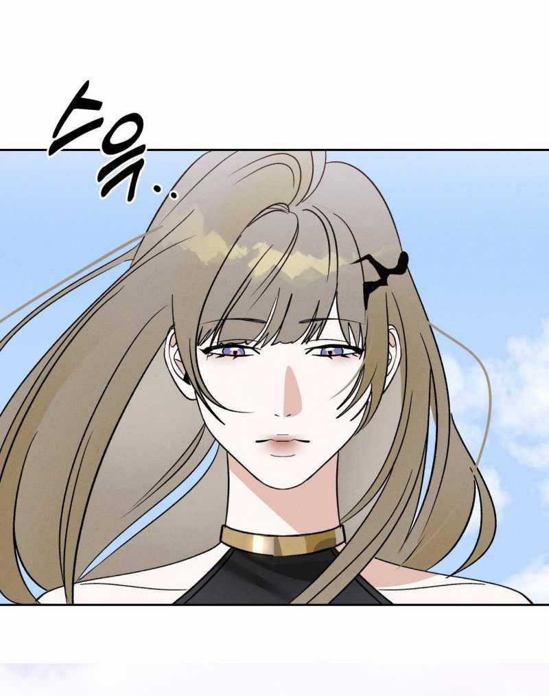 [18+] Tam Giác Mộng Mơ 6.1 trang 2