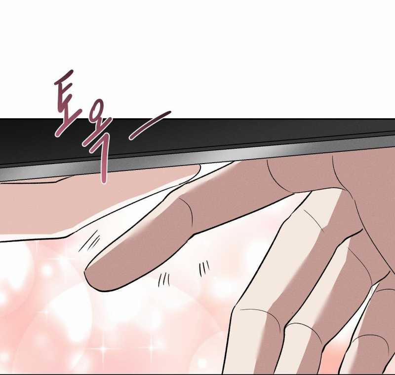 [18+] Tam Giác Mộng Mơ 6.2 trang 15