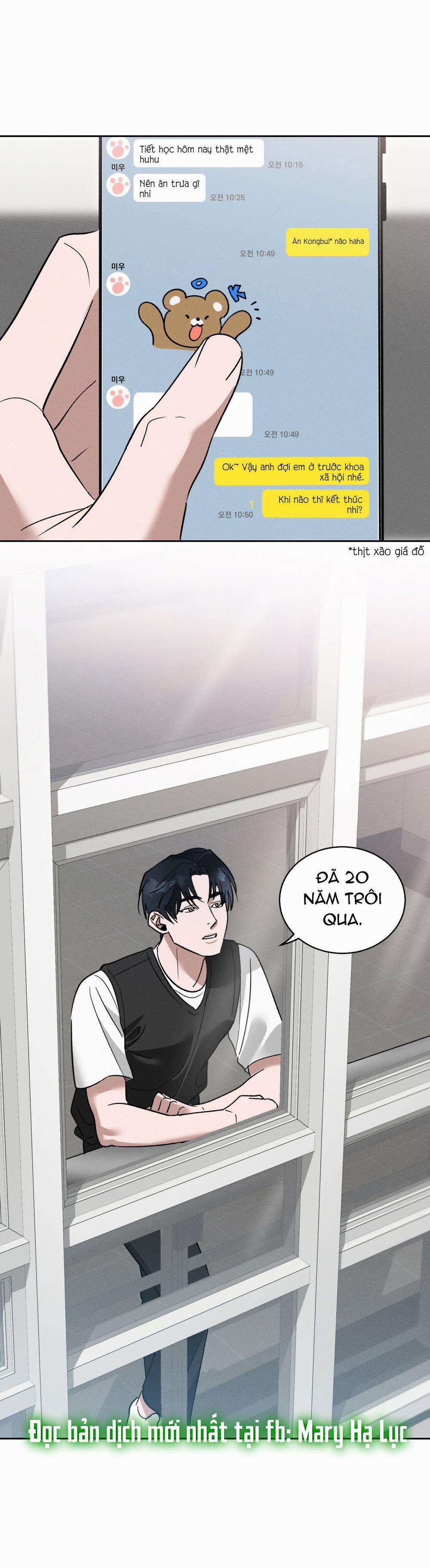 [18+] Tam Giác Mộng Mơ 7.1 trang 4