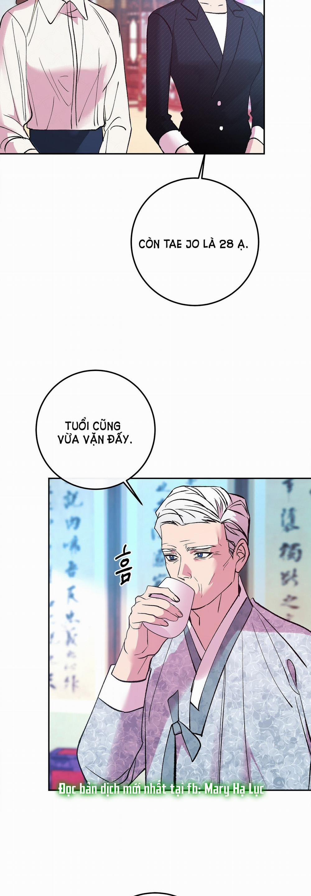 [18+] Tận Cùng Của Thế Giới 24.1 trang 3