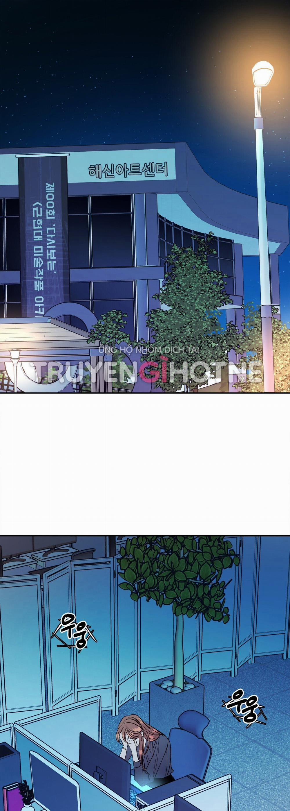 [18+] Tận Cùng Của Thế Giới 25.1 trang 0