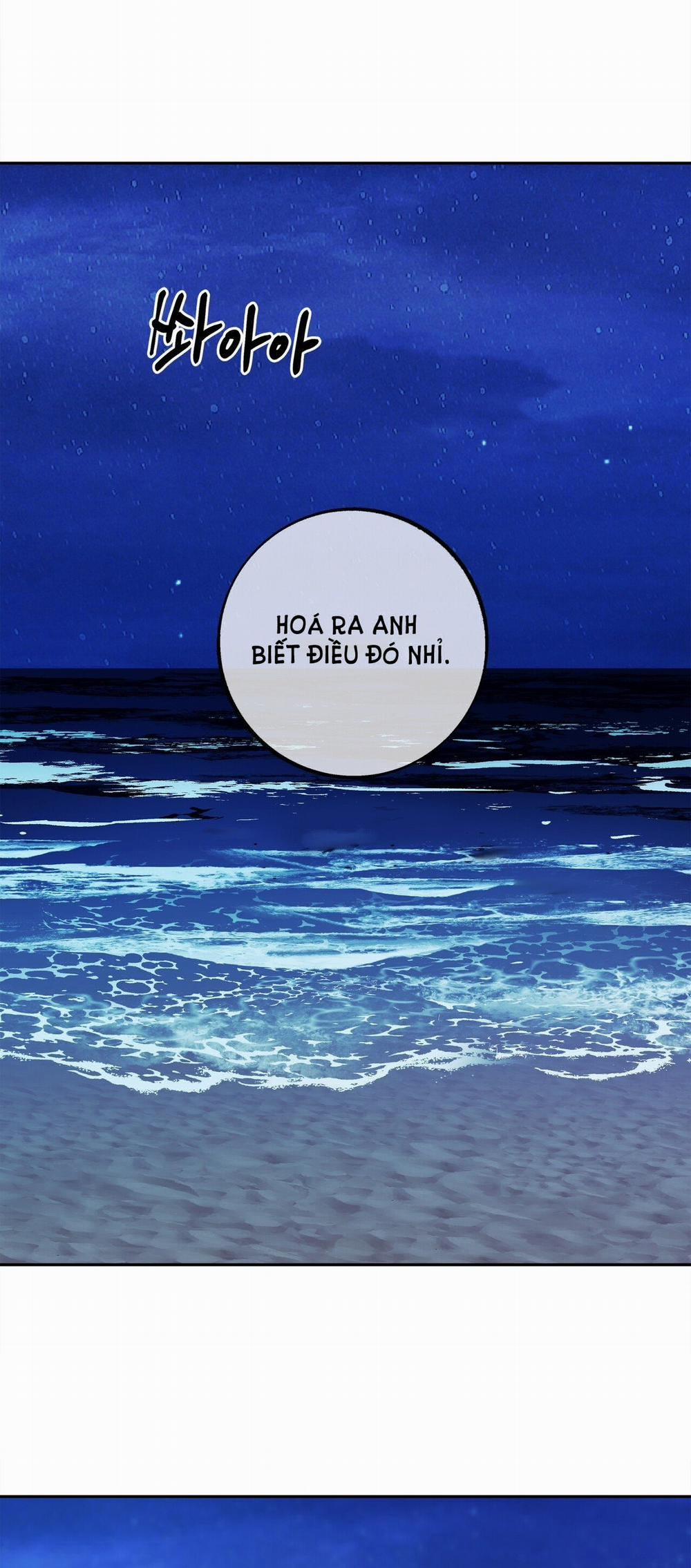 [18+] Tận Cùng Của Thế Giới 25.2 trang 0