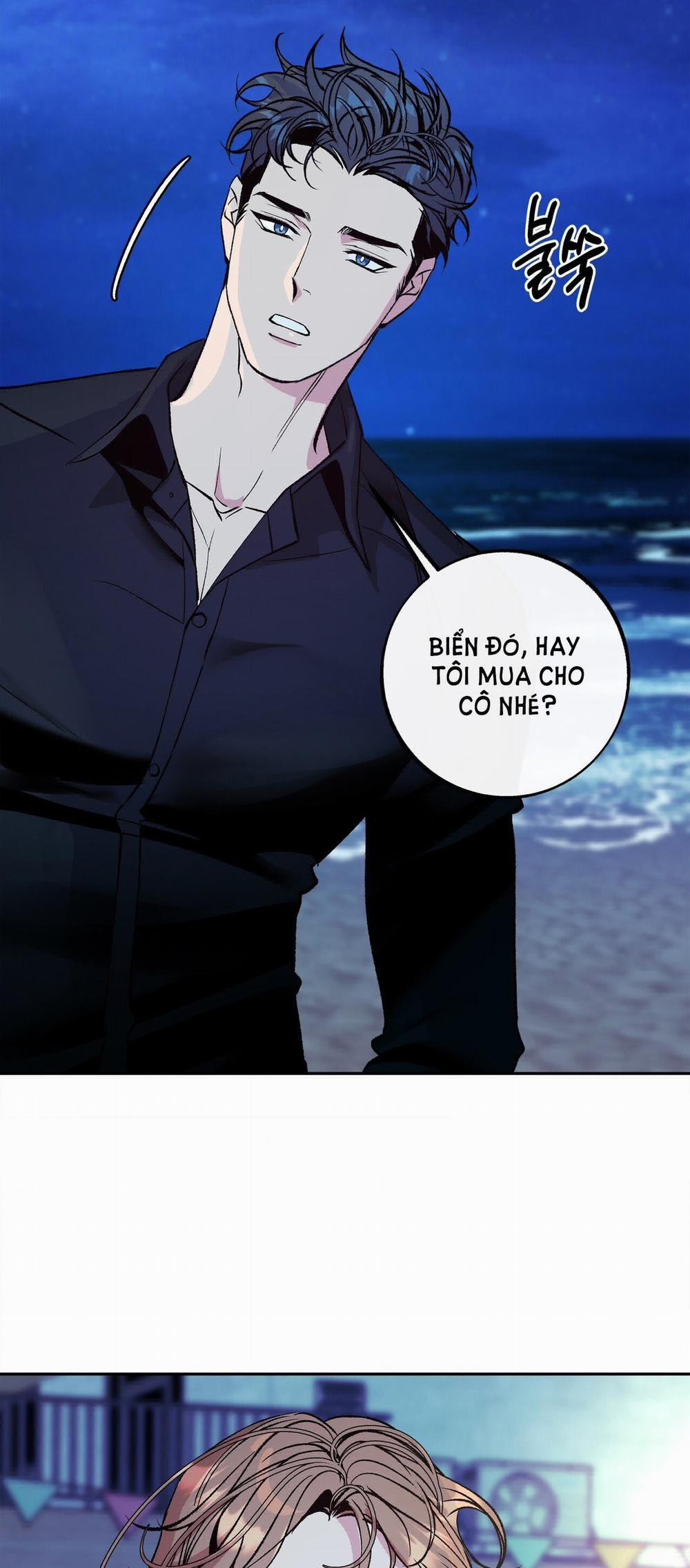 [18+] Tận Cùng Của Thế Giới 25.2 trang 1