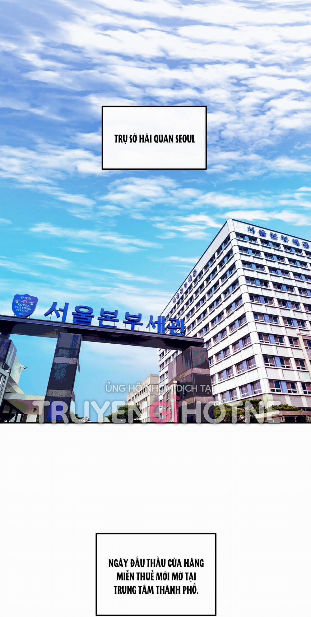 [18+] Tận Cùng Của Thế Giới 27.1 trang 0