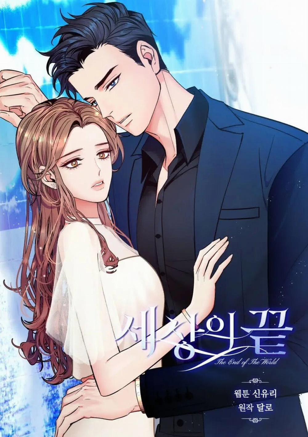 [18+] Tận Cùng Của Thế Giới 30.1 trang 3