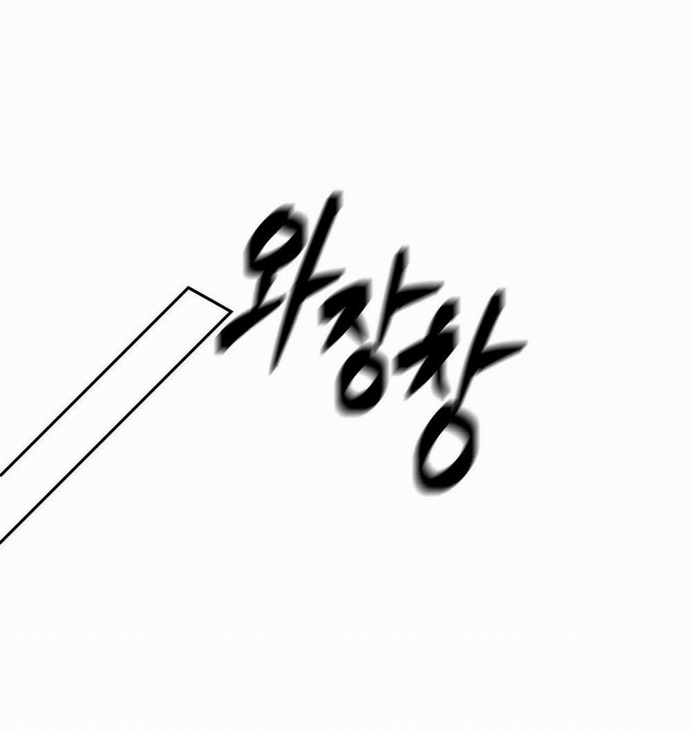 [18+] Tận Cùng Của Thế Giới 31.2 trang 9