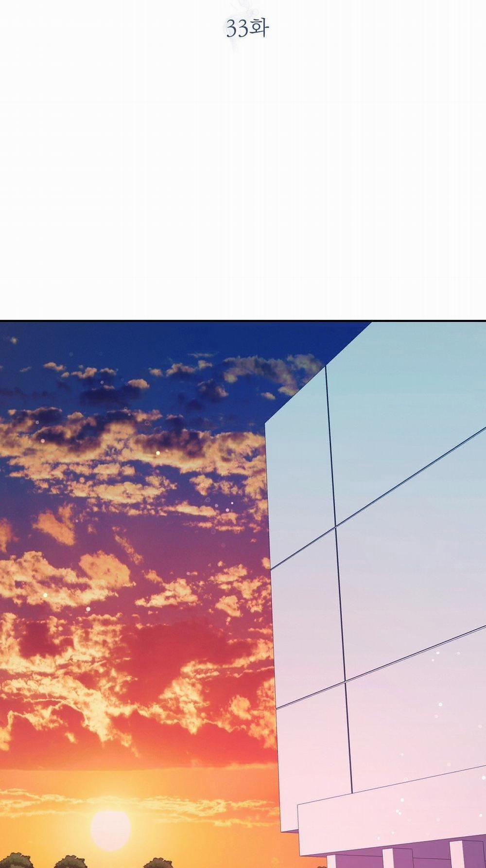 [18+] Tận Cùng Của Thế Giới 33.1 trang 31