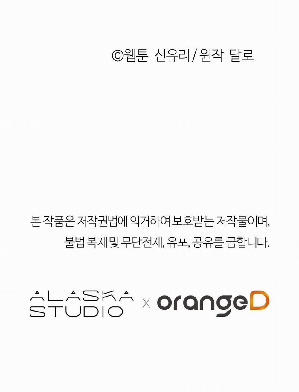 [18+] Tận Cùng Của Thế Giới 33.2 trang 37