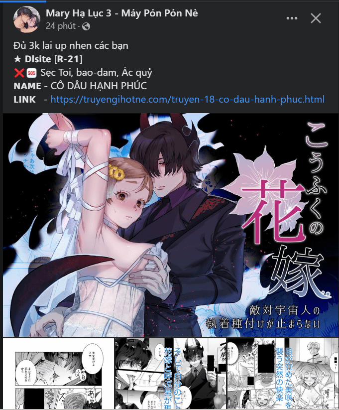 [18+] Tận Cùng Của Thế Giới 34.2 trang 18