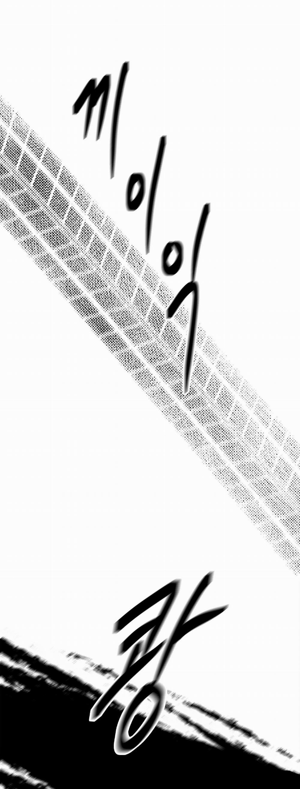 [18+] Tận Cùng Của Thế Giới 36.2 trang 28