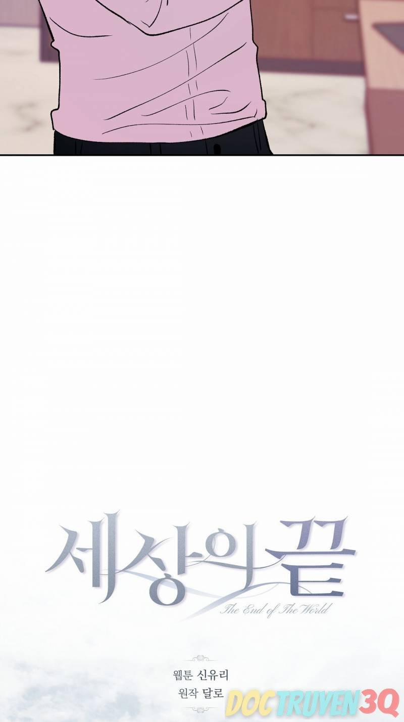 [18+] Tận Cùng Của Thế Giới 37.2 trang 21