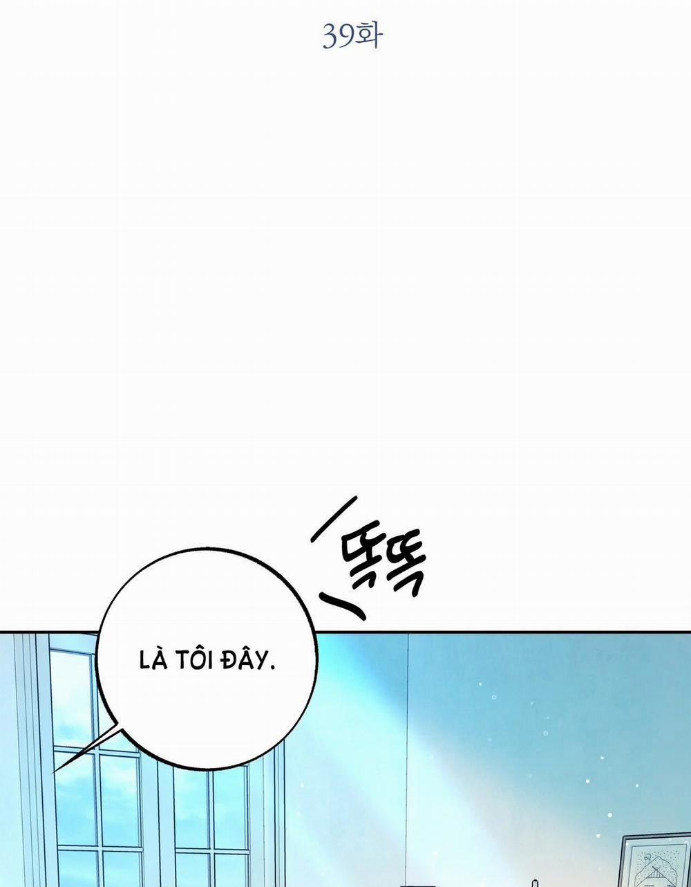 [18+] Tận Cùng Của Thế Giới 39.1 trang 44