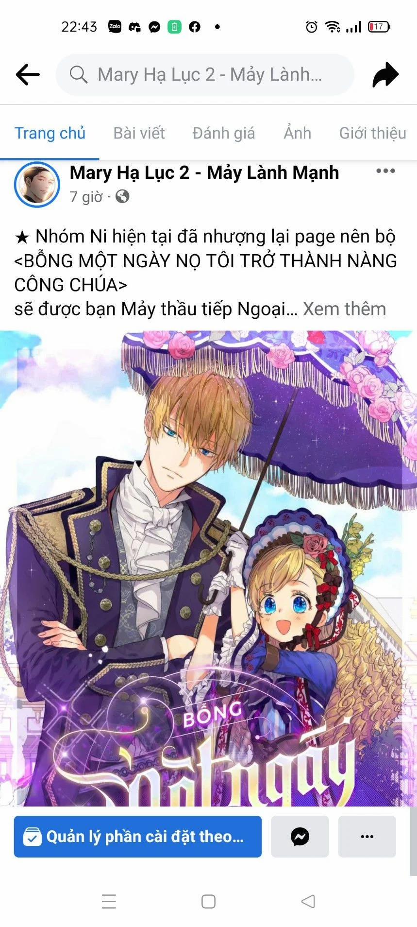 [18+] Tân Lang Ốc (Chàng Tiên Ốc) 12.1 trang 13