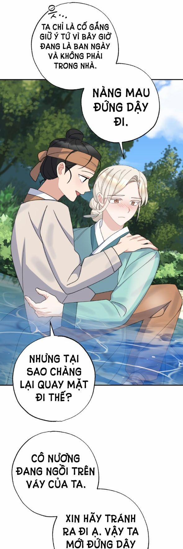 [18+] Tân Lang Ốc (Chàng Tiên Ốc) 13.2 trang 15