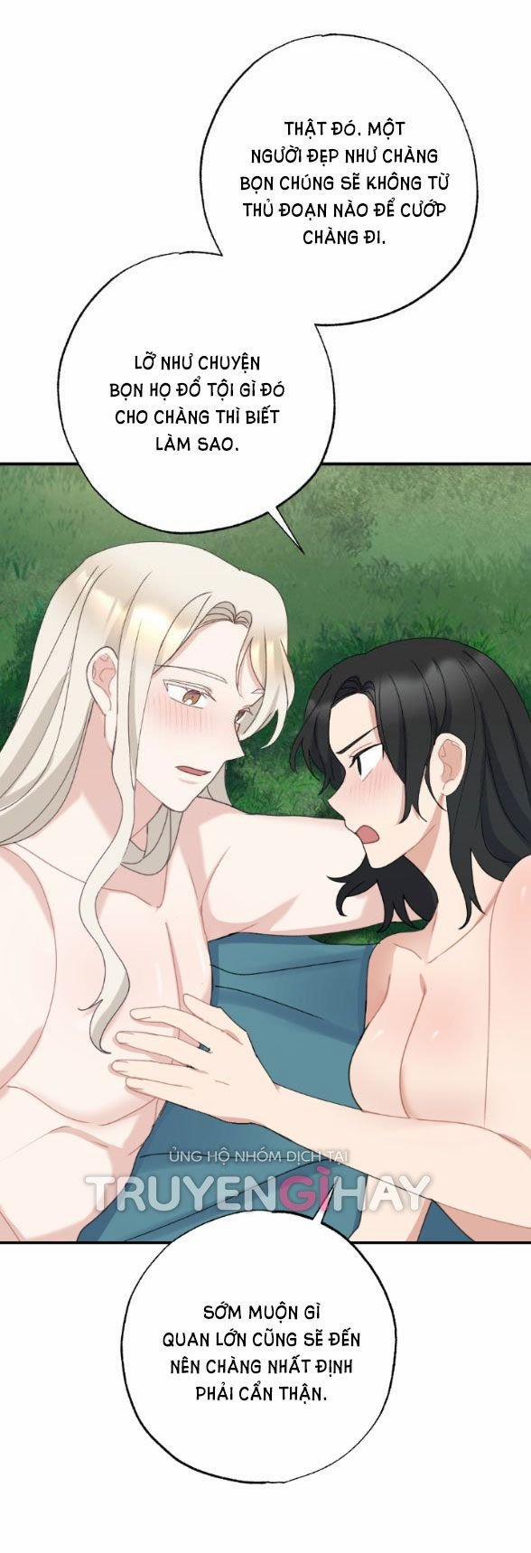 [18+] Tân Lang Ốc (Chàng Tiên Ốc) 14.1 trang 14