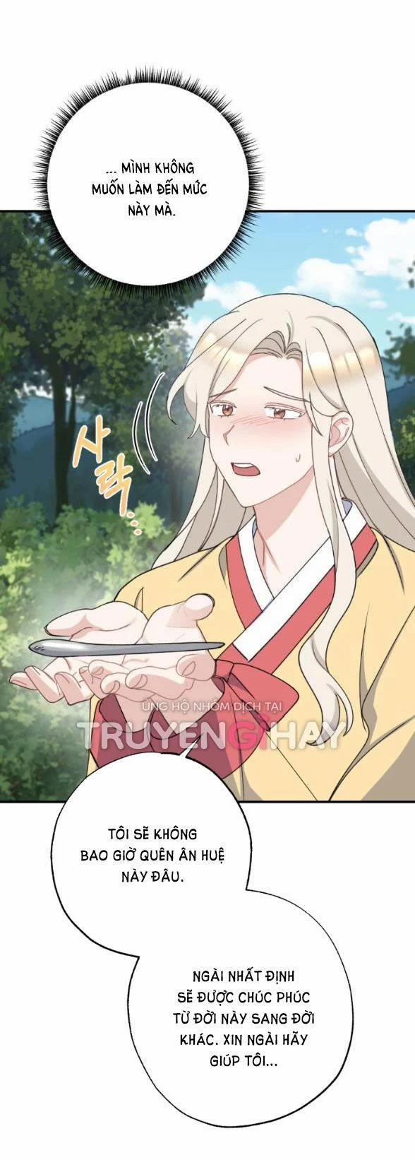 [18+] Tân Lang Ốc (Chàng Tiên Ốc) 14.2 trang 0