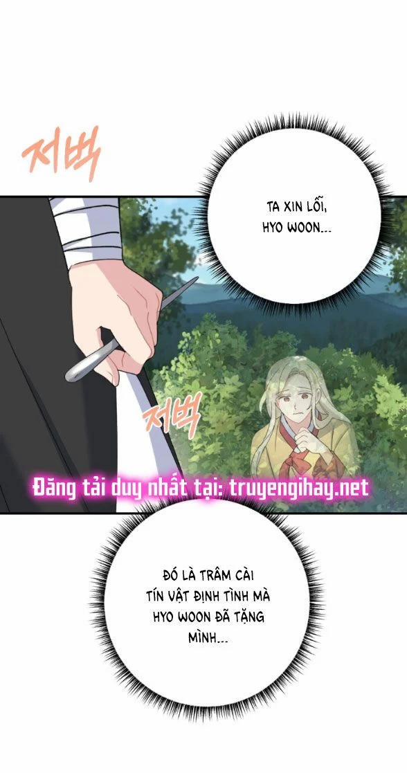 [18+] Tân Lang Ốc (Chàng Tiên Ốc) 14.2 trang 2