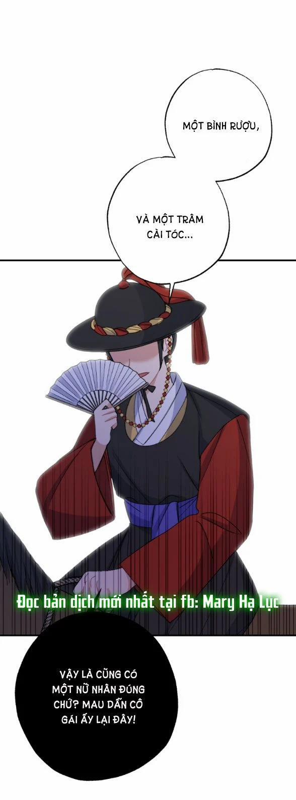 [18+] Tân Lang Ốc (Chàng Tiên Ốc) 14.2 trang 5