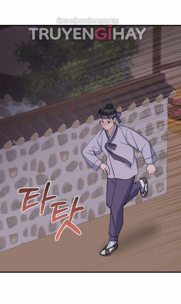 [18+] Tân Lang Ốc (Chàng Tiên Ốc) 15.1 trang 11