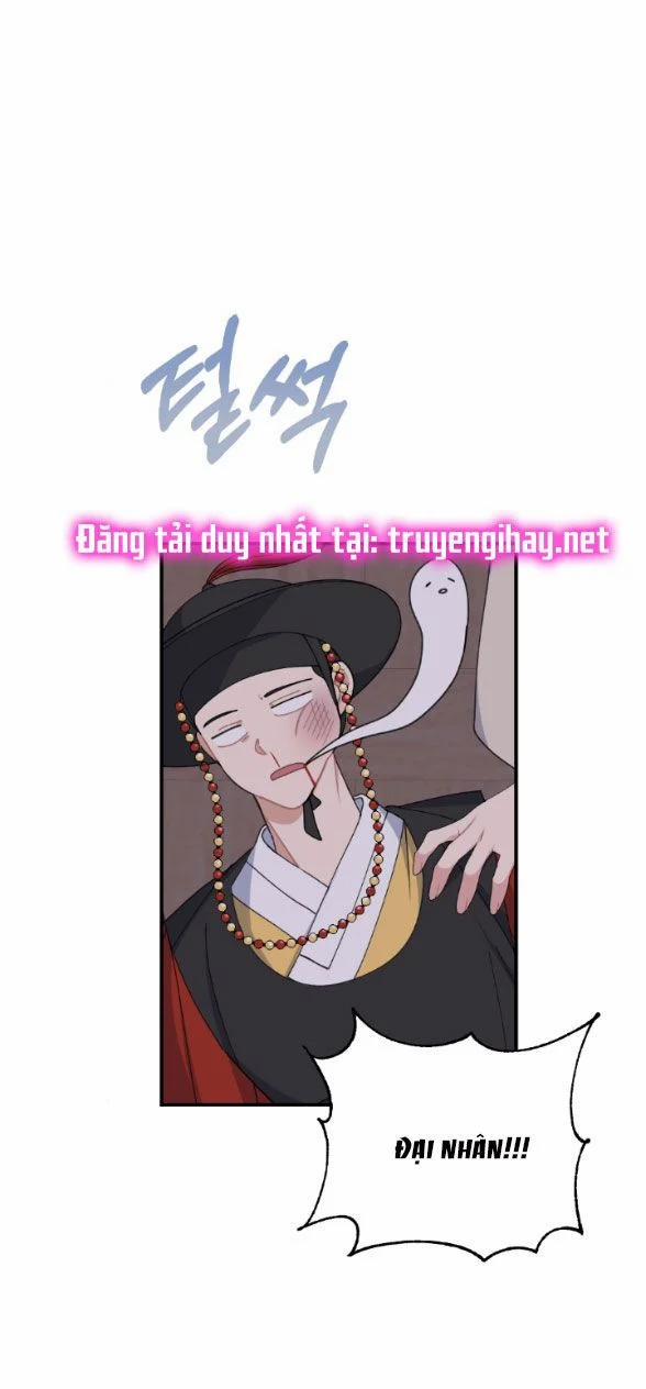 [18+] Tân Lang Ốc (Chàng Tiên Ốc) 15.2 trang 0