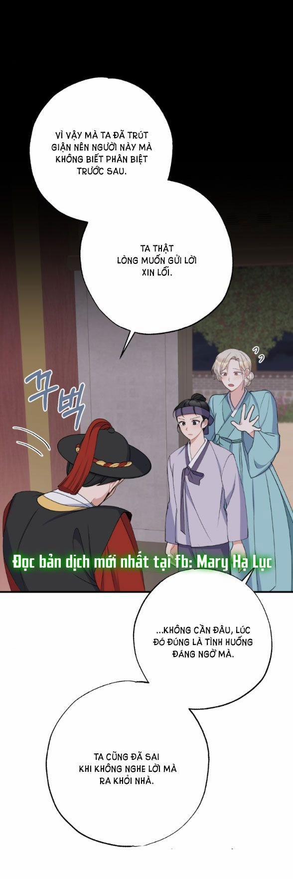 [18+] Tân Lang Ốc (Chàng Tiên Ốc) 15.2 trang 32