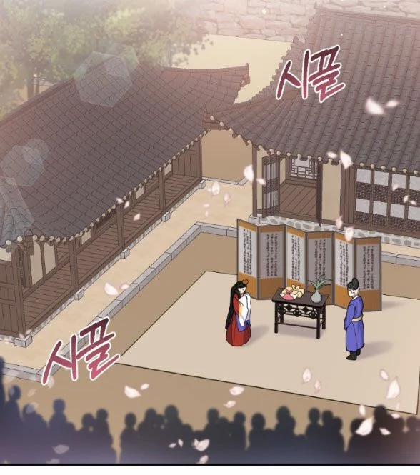 [18+] Tân Lang Ốc (Chàng Tiên Ốc) 16.1 trang 27