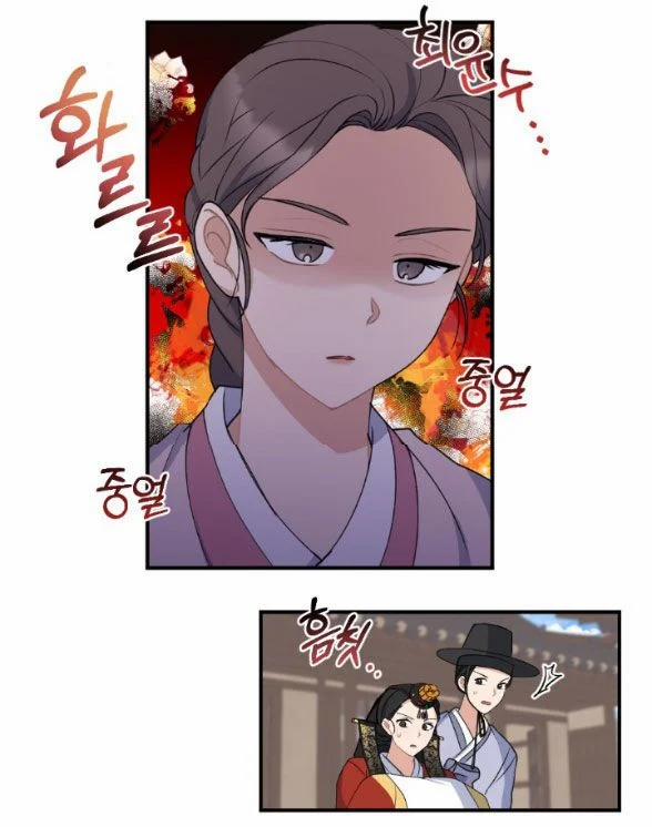 [18+] Tân Lang Ốc (Chàng Tiên Ốc) 16.1 trang 30