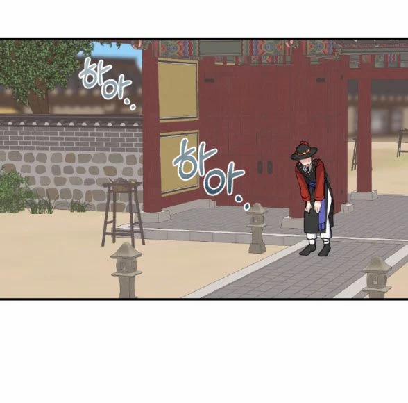 [18+] Tân Lang Ốc (Chàng Tiên Ốc) 17.2 trang 35