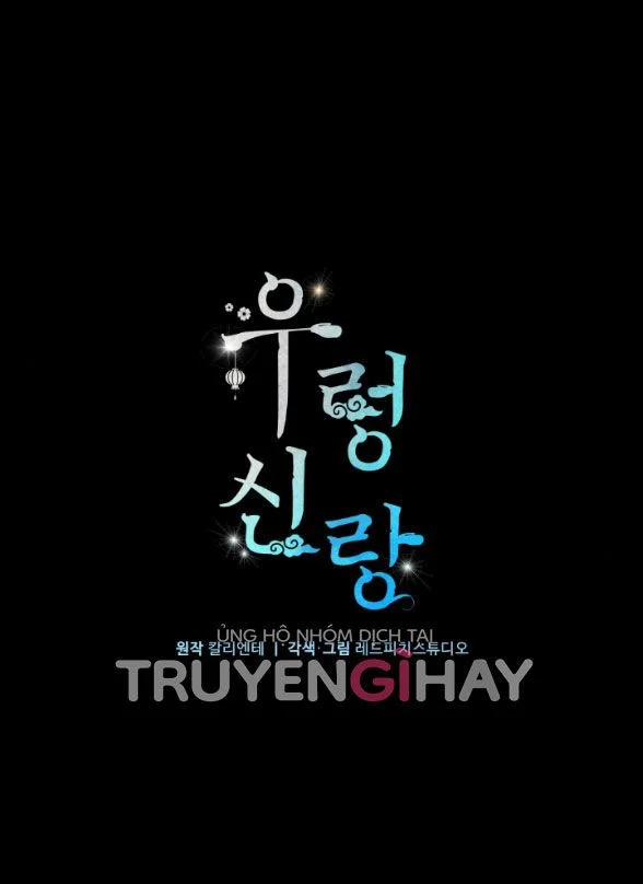 [18+] Tân Lang Ốc (Chàng Tiên Ốc) 17.2 trang 6