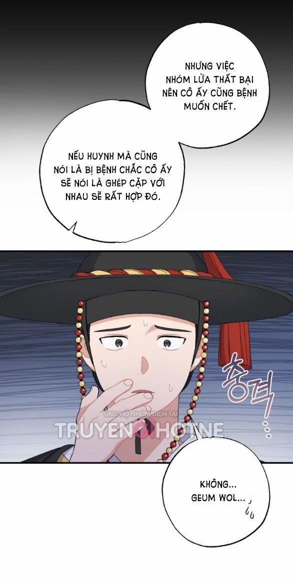 [18+] Tân Lang Ốc (Chàng Tiên Ốc) 18.1 trang 25