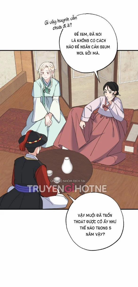 [18+] Tân Lang Ốc (Chàng Tiên Ốc) 18.1 trang 6