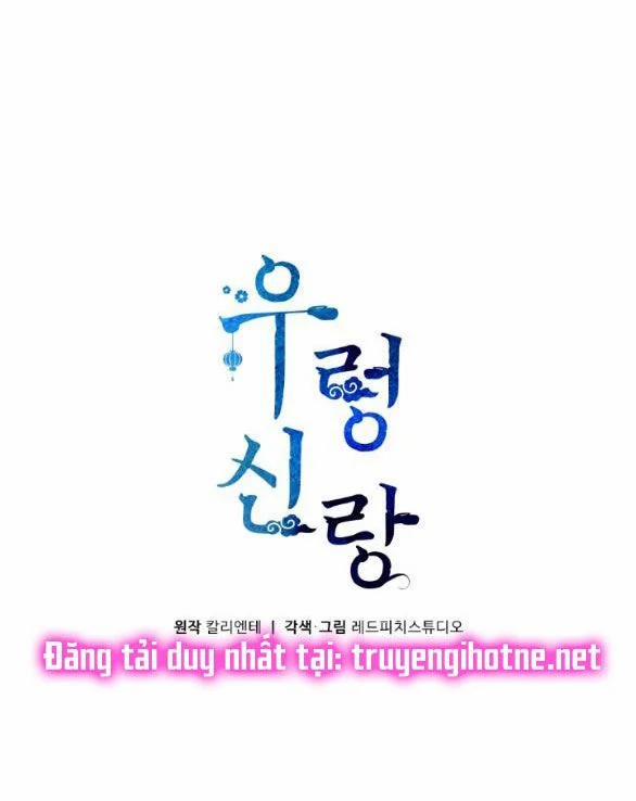 [18+] Tân Lang Ốc (Chàng Tiên Ốc) 19.1 trang 18